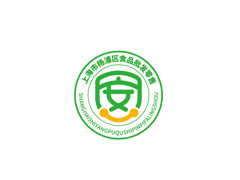 張俊的安全logologo設(shè)計