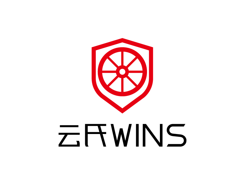 張俊的標(biāo)志: 馬車(chē)輪  公司名字: 云氏( WINS)logo設(shè)計(jì)