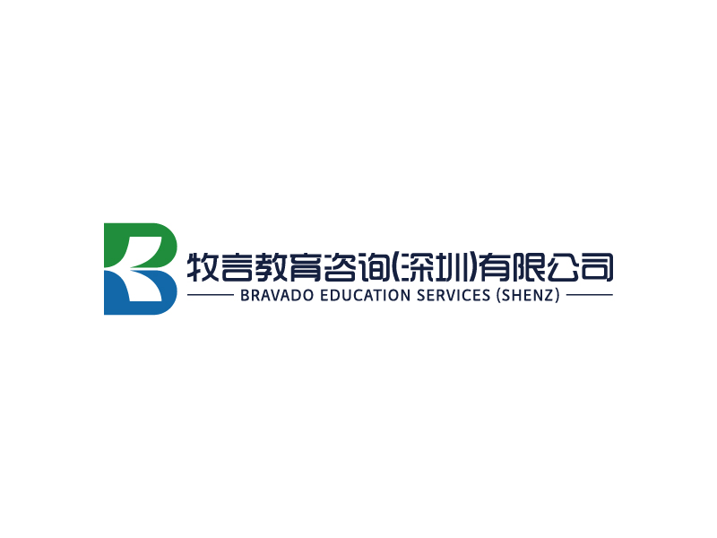 楊忠的牧言教育咨詢(深圳)有限公司 / Bravado Education Services (Shenzlogo設計