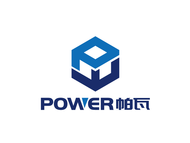 張俊的power(帕瓦)logo設(shè)計(jì)