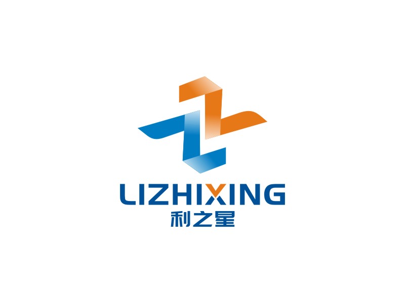 李泉輝的利之星 lizhixinglogo設(shè)計(jì)