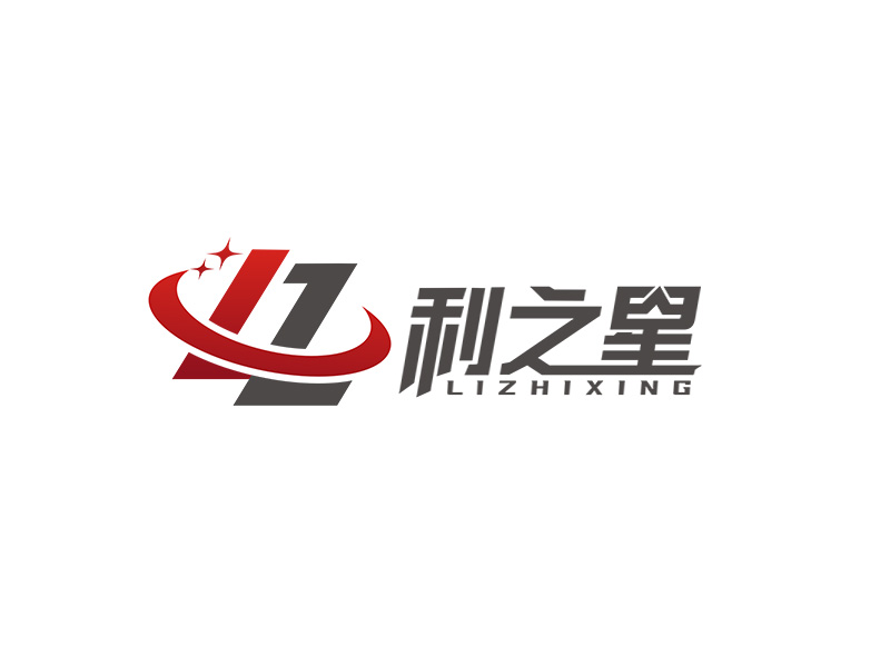 李杰的利之星 lizhixinglogo設(shè)計(jì)