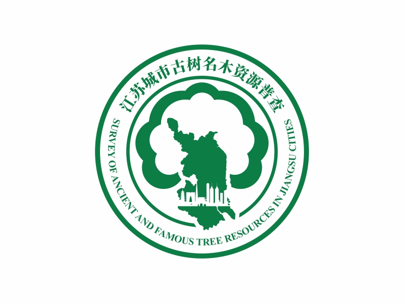 陳國(guó)偉的江蘇城市古樹名木資源普查logo設(shè)計(jì)