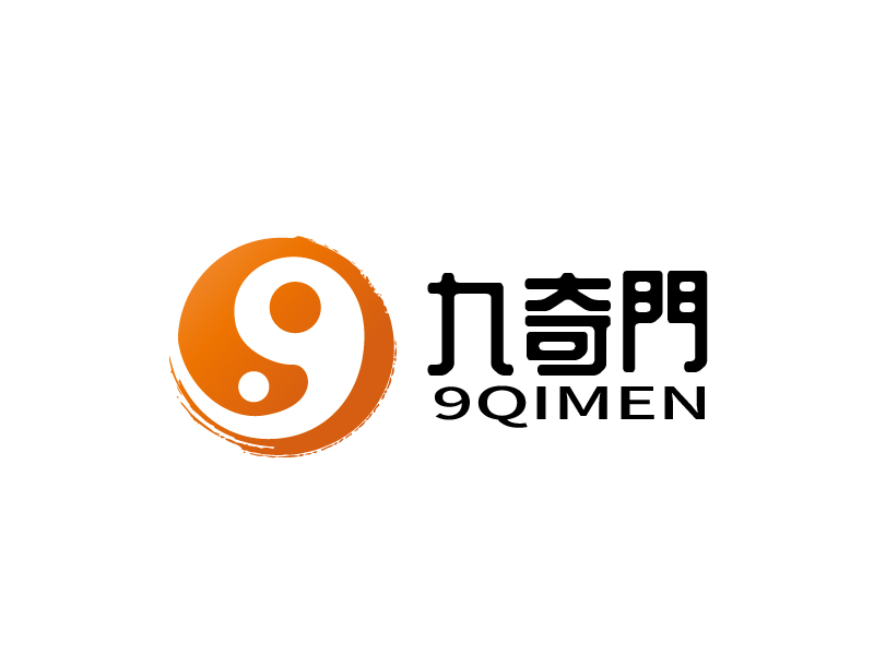 張俊的九奇門(mén) 9QIMENlogo設(shè)計(jì)