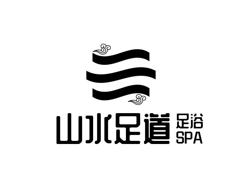 張俊的山水足道logo設(shè)計