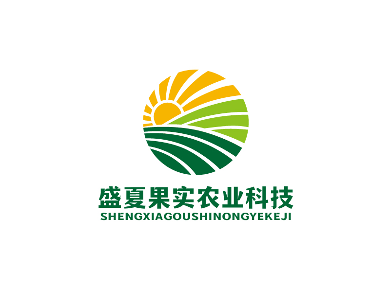 張俊的陜西盛夏果實(shí)農(nóng)業(yè)科技開發(fā)有限公司logo設(shè)計