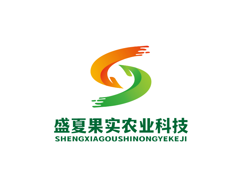 張俊的陜西盛夏果實(shí)農(nóng)業(yè)科技開發(fā)有限公司logo設(shè)計