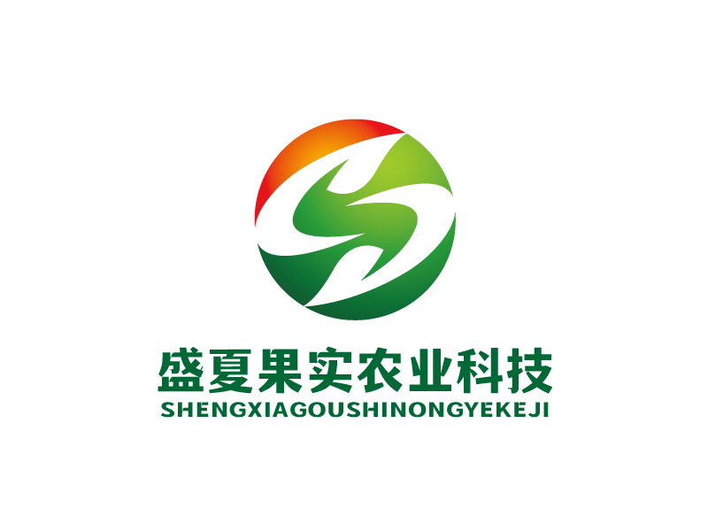 張俊的陜西盛夏果實(shí)農(nóng)業(yè)科技開發(fā)有限公司logo設(shè)計