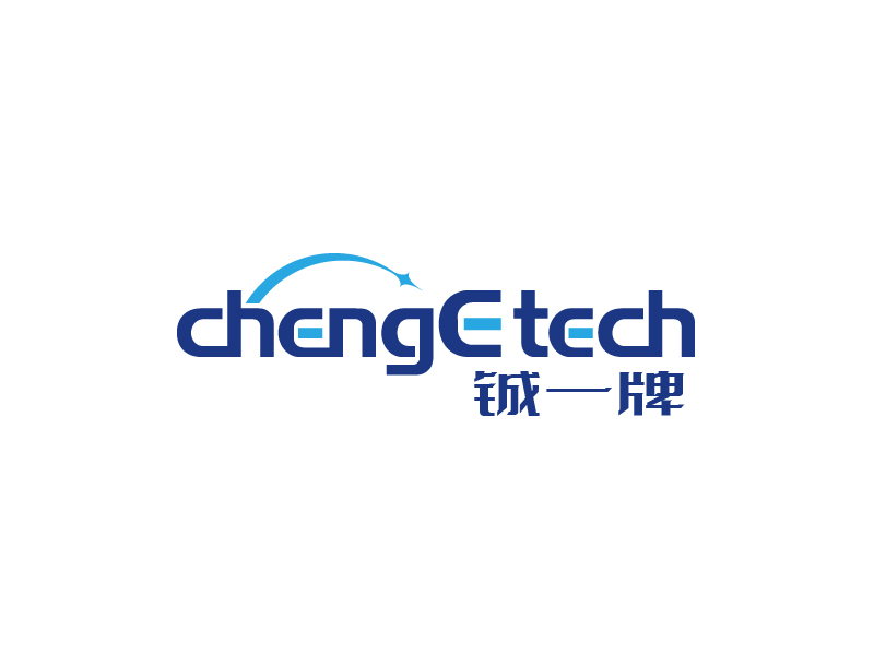 張俊的chengE tech 鋮一牌logo設(shè)計(jì)