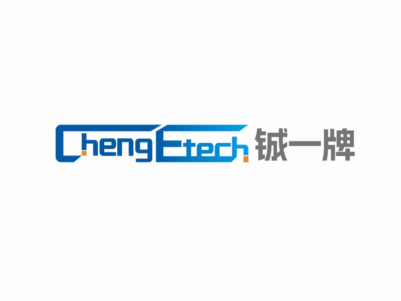 向紅的chengE tech 鋮一牌logo設(shè)計(jì)