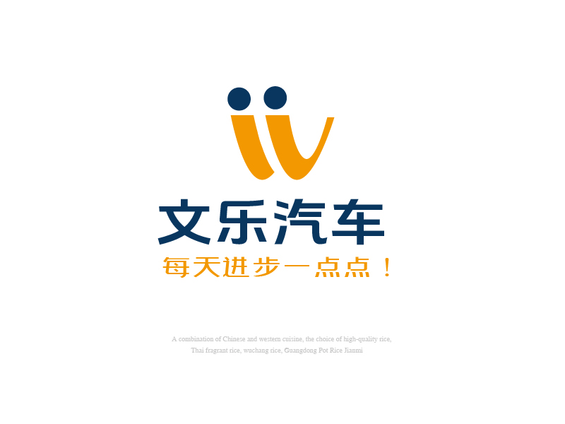 張俊的文樂logo設(shè)計