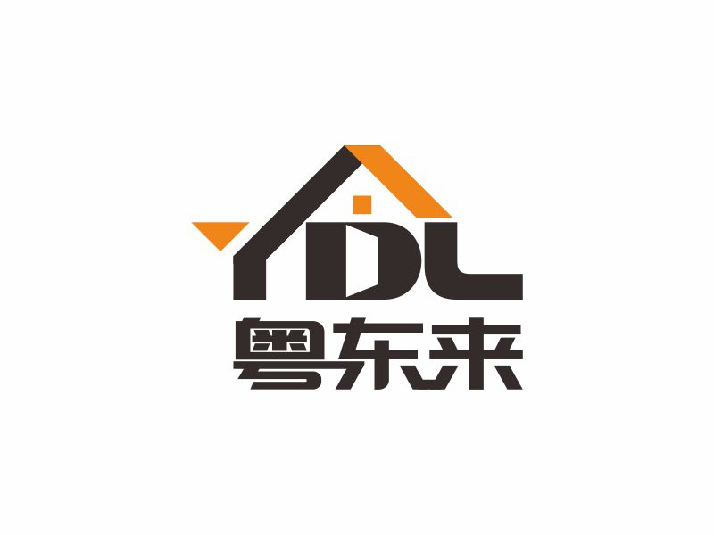 何嘉健的粵東來logo設計