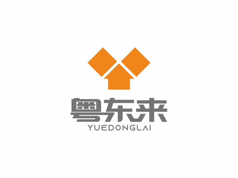何嘉健的粵東來logo設計