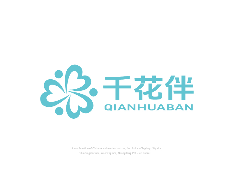 張俊的千花伴logo設(shè)計(jì)