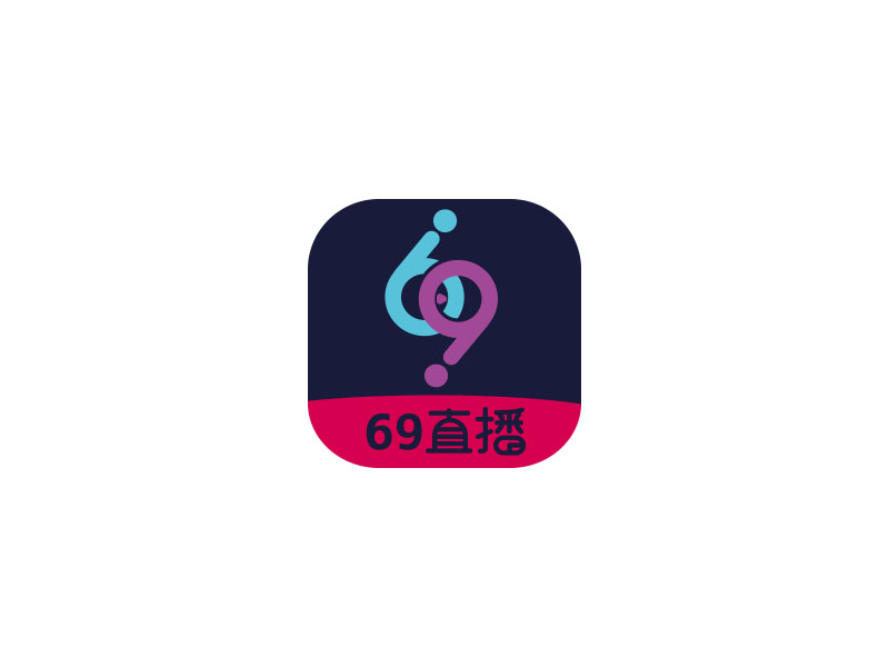 朱紅娟的69直播logo設(shè)計