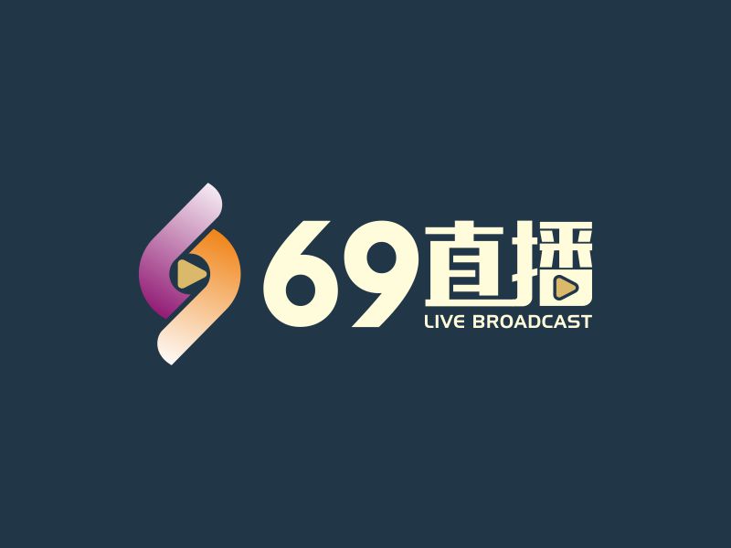 陳波的69直播logo設(shè)計