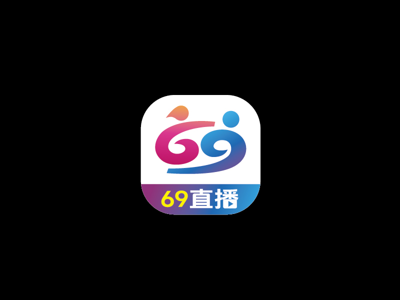 張俊的69直播logo設(shè)計