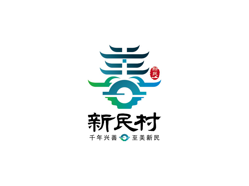安冬的logo設計