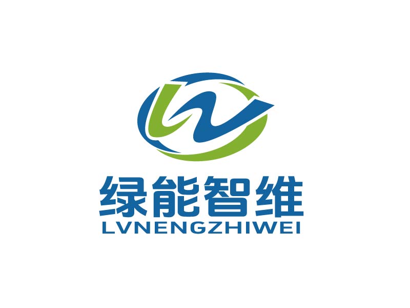 張俊的綠能智維logo設(shè)計