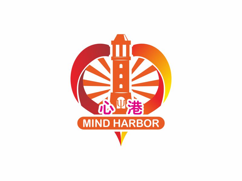 陳波的心港 Mind Harborlogo設(shè)計(jì)
