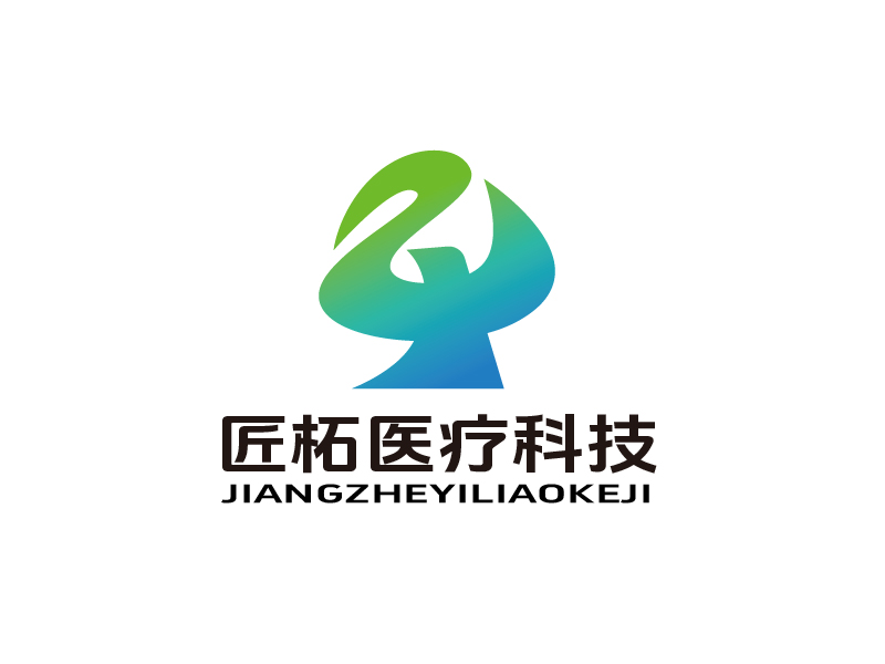 張俊的杭州匠柘醫(yī)療科技有限公司logo設計