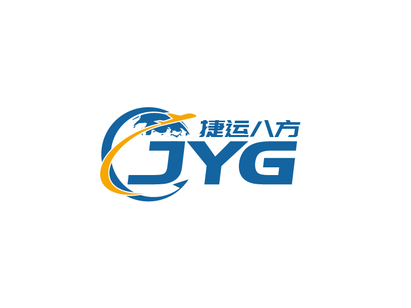 張俊的深圳市捷運八方物流有限公司logo設計