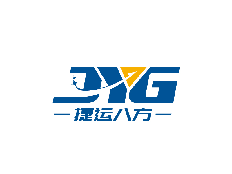 張俊的深圳市捷運八方物流有限公司logo設計