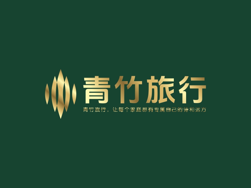何嘉健的logo設(shè)計