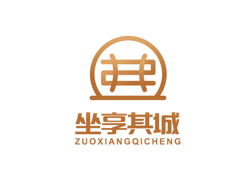 朱紅娟的坐享其城logo設(shè)計(jì)