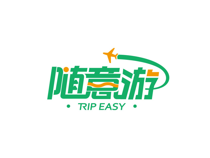 朱紅娟的隨意游logo設計