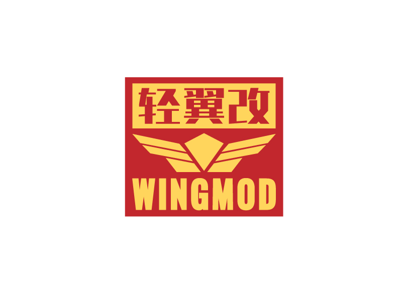 李寧的logo設計