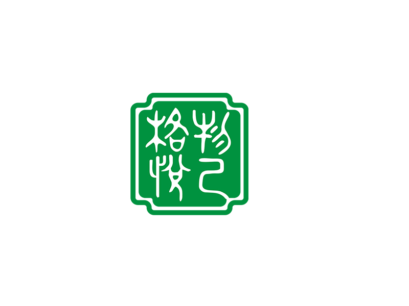 李杰的格物悅己logo設(shè)計(jì)