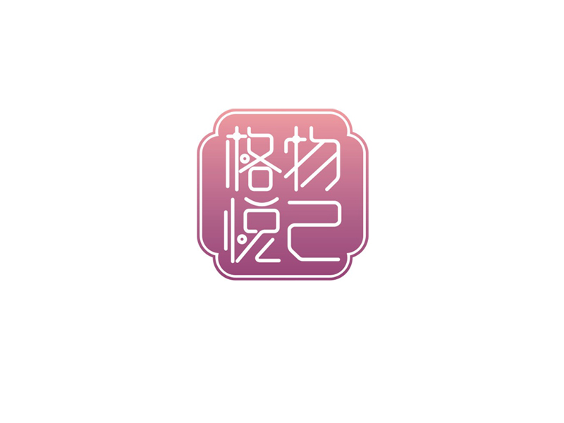 楊威的logo設(shè)計(jì)