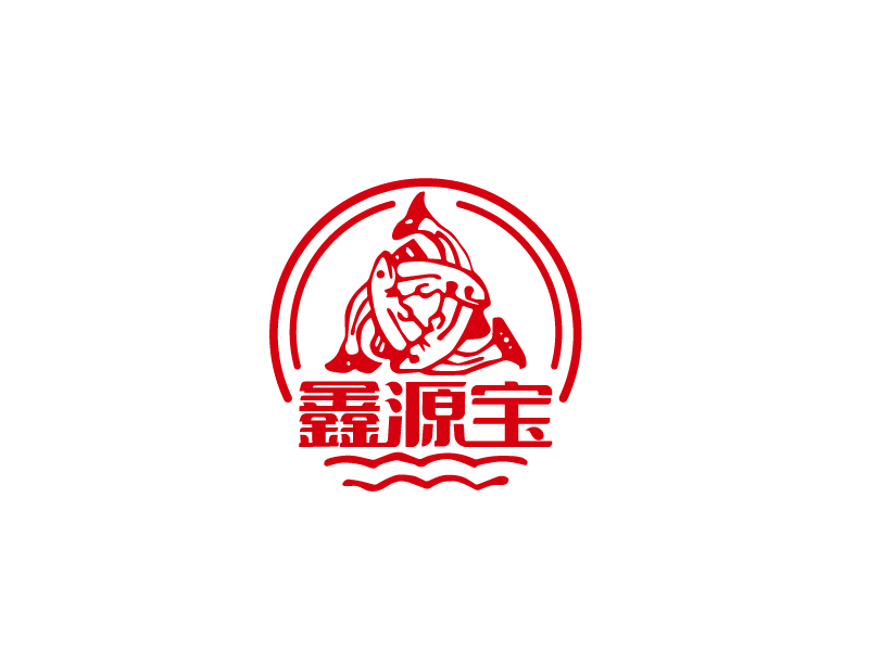 張俊的鑫源寶logo設(shè)計(jì)