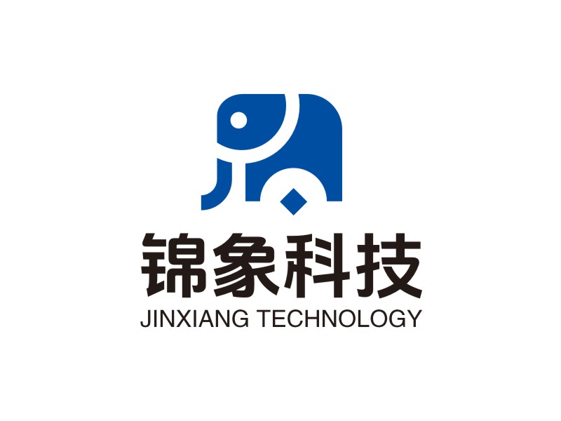 河南錦象科技實(shí)業(yè)有限公司logo設(shè)計