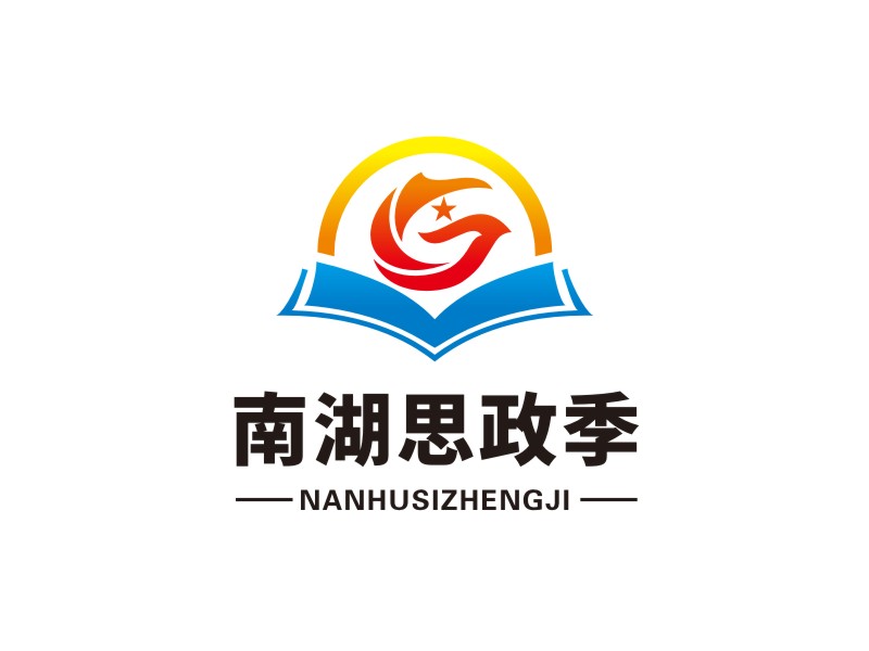 譚家強的logo設(shè)計