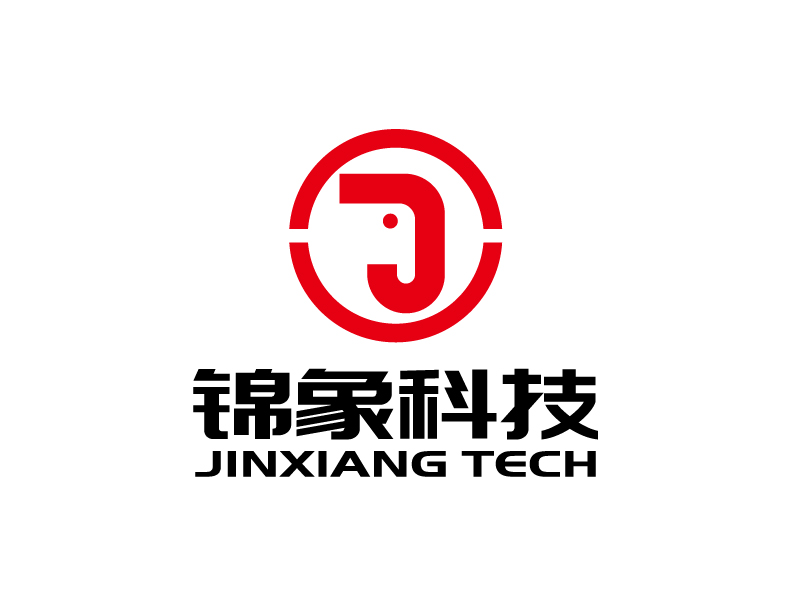 張俊的logo設(shè)計