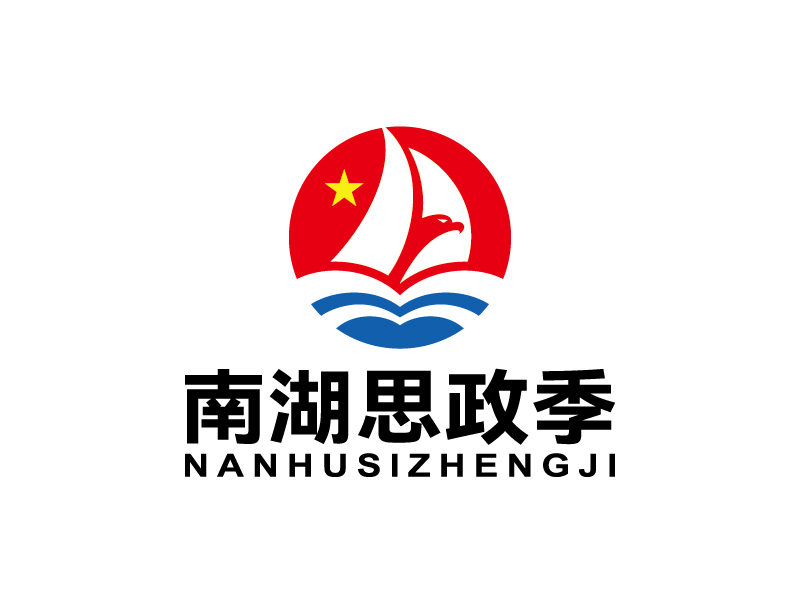 王濤的logo設(shè)計