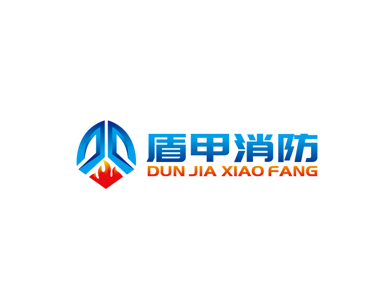 張俊的盾甲消防logo設(shè)計