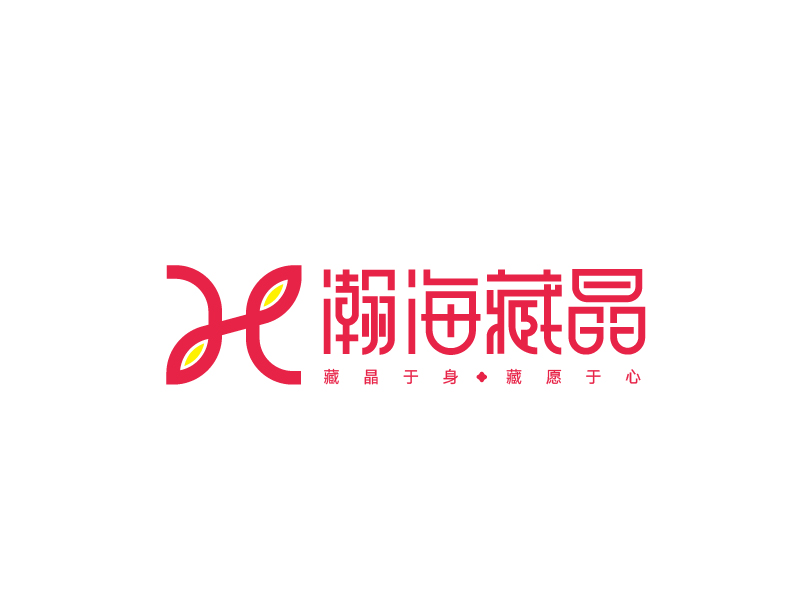 張俊的瀚海藏晶logo設計