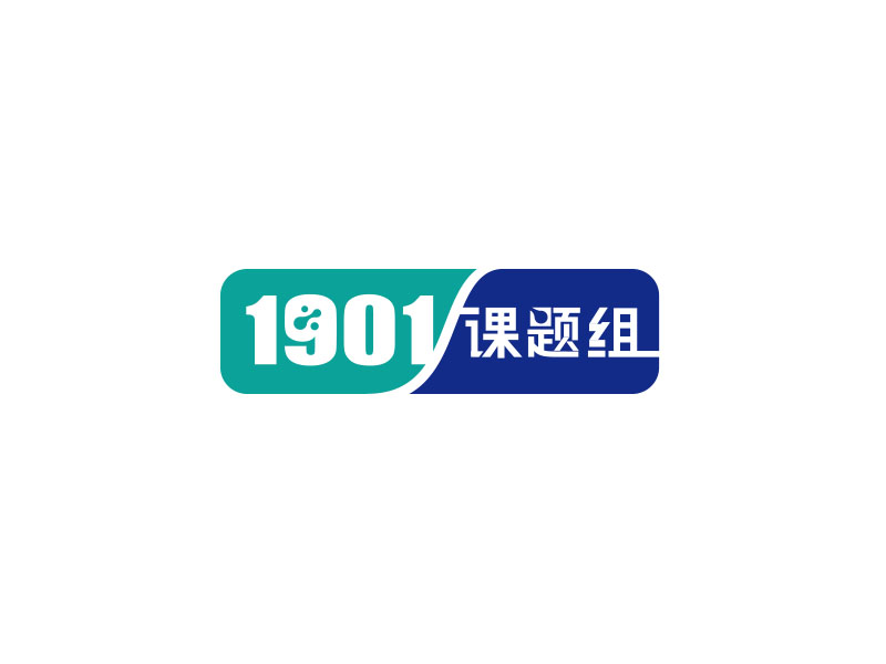 朱紅娟的logo設(shè)計