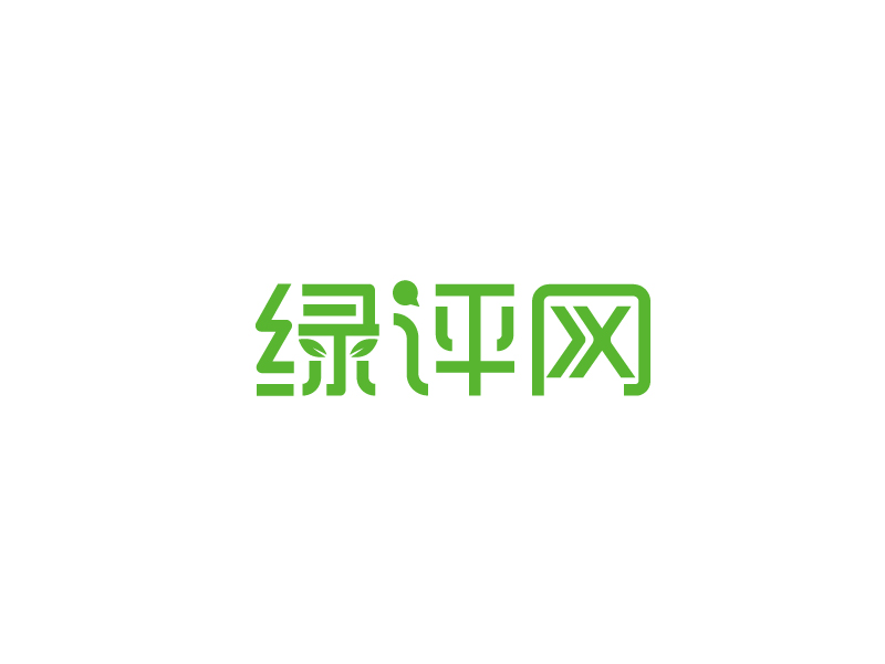 張俊的綠評網(wǎng) 字體設計logo設計