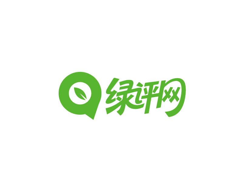 張俊的綠評網(wǎng) 字體設計logo設計