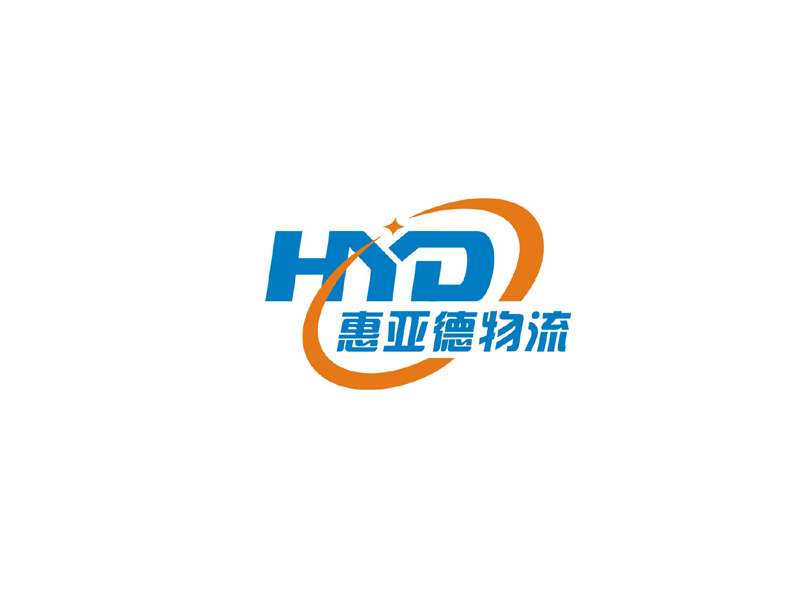 楊威的四川惠亞德物流有限公司logo設(shè)計(jì)