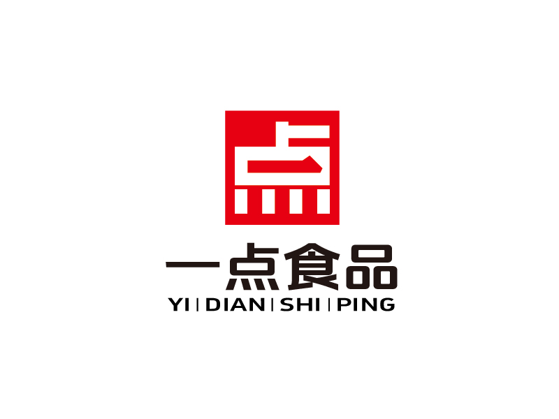 張俊的廣州一點食品有限公司logo設計