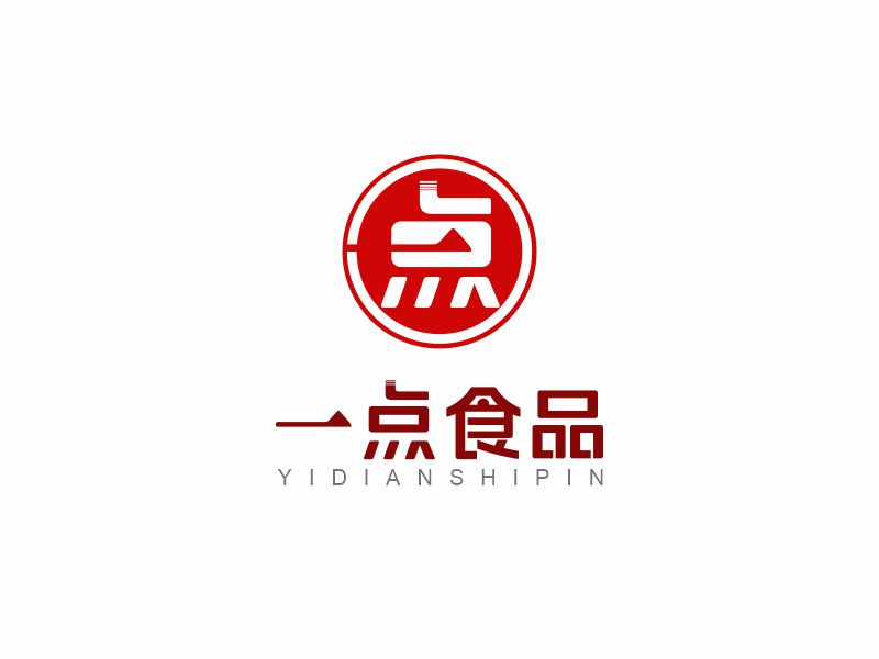 向紅的廣州一點食品有限公司logo設計