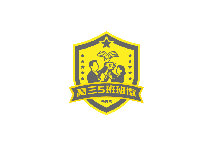 李寧的logo設(shè)計(jì)